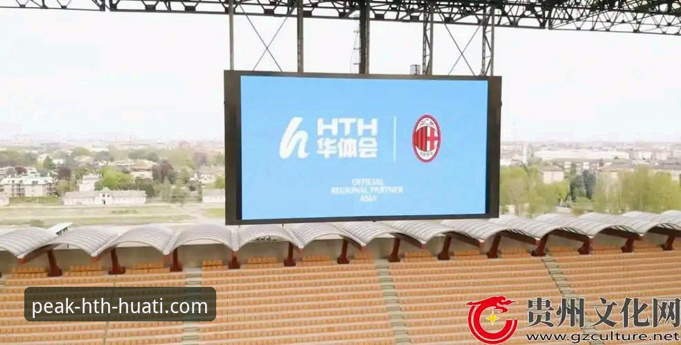 华体会体育手机版全面评测：从下载到实战的深度体验报告