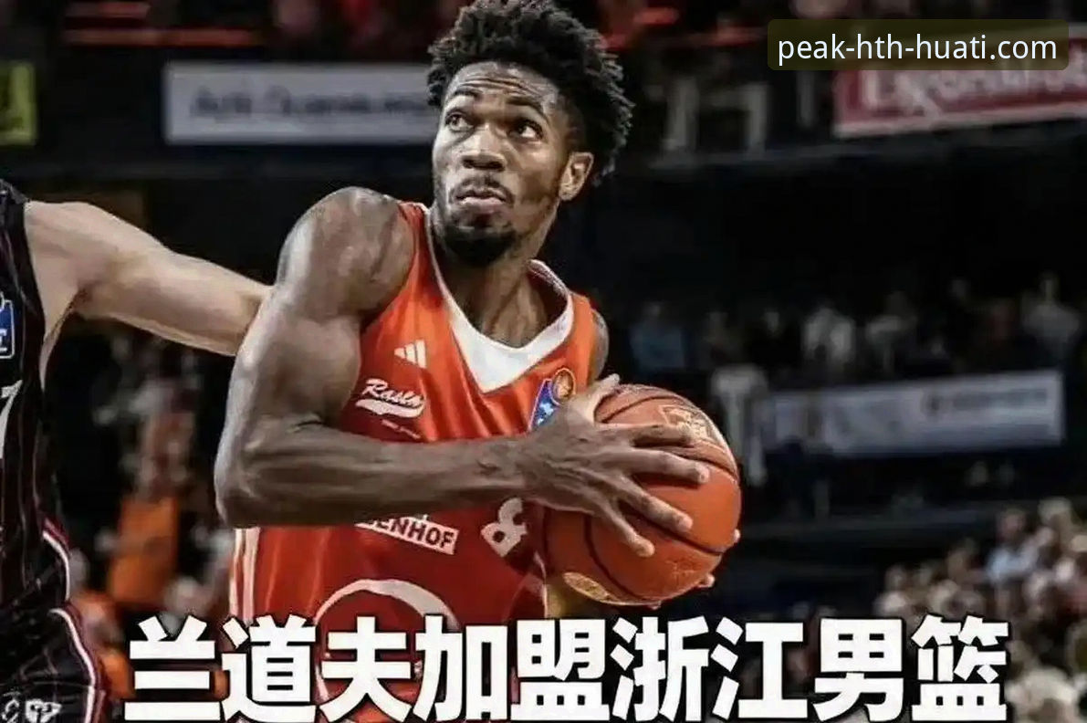CBA季后赛G2深度评测：浙江加时逆转宁波，兰道夫33分导演绝地反击